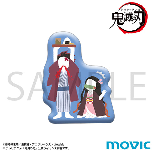 『鬼滅の刃』ピンズ/竈門炭治郎&竈門禰豆子 ゆるパレット 刀鍛冶の里編